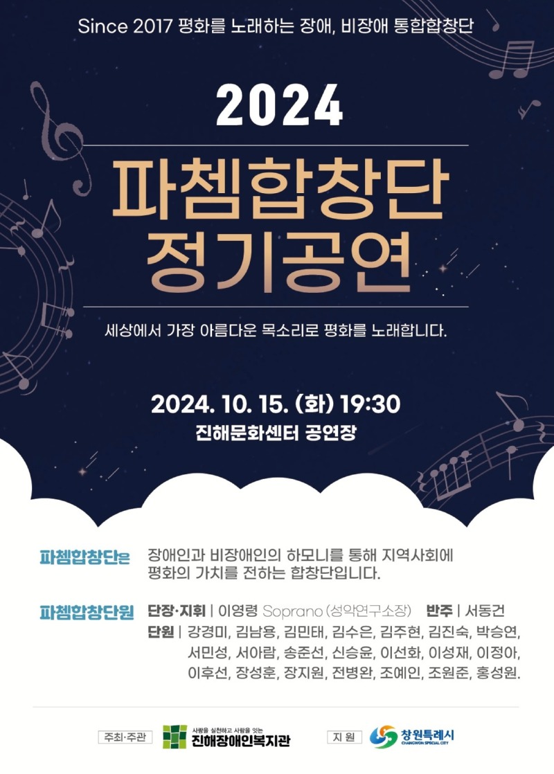 KakaoTalk_20240926_134411341.jpg