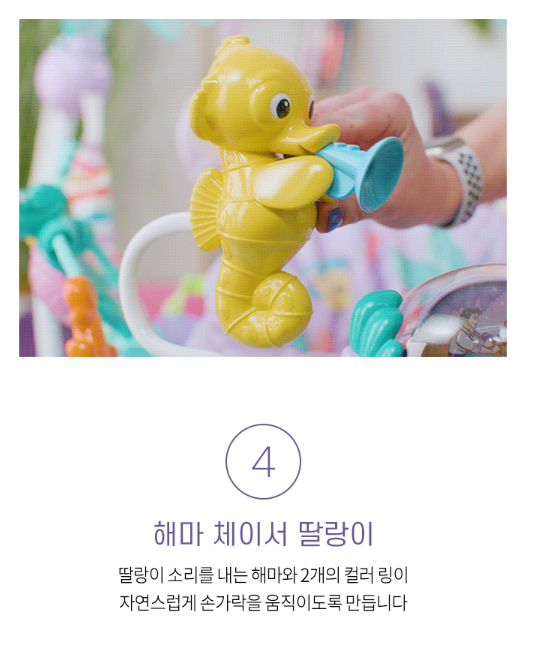 인어공주 점퍼 10.PNG