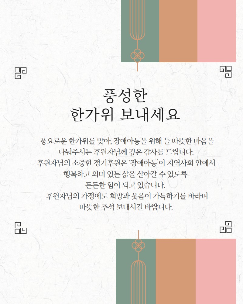 장난감 휴관일 (24).jpg