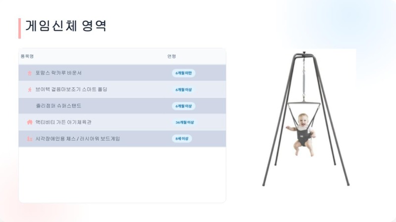신규 3.jpg