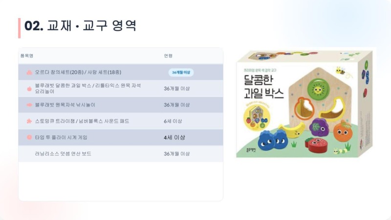 신규 4.jpg