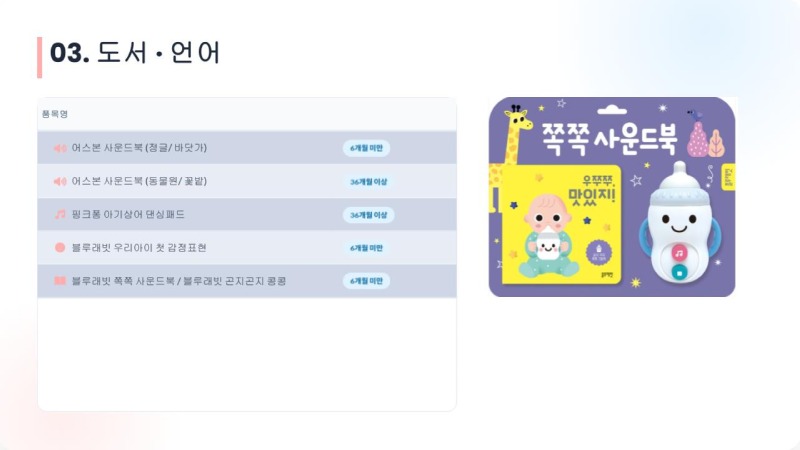 신규5.jpg