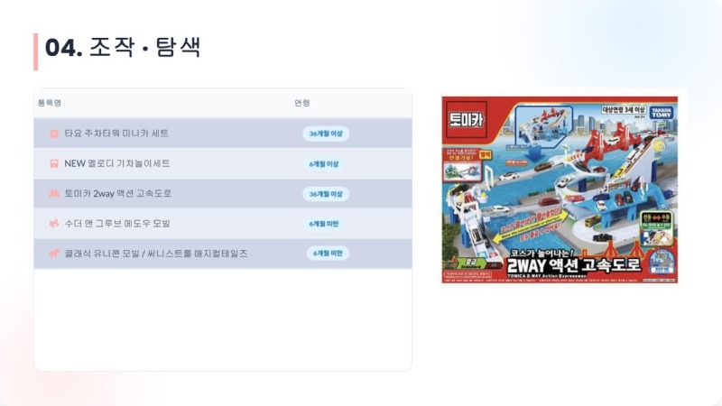 신규7.jpg
