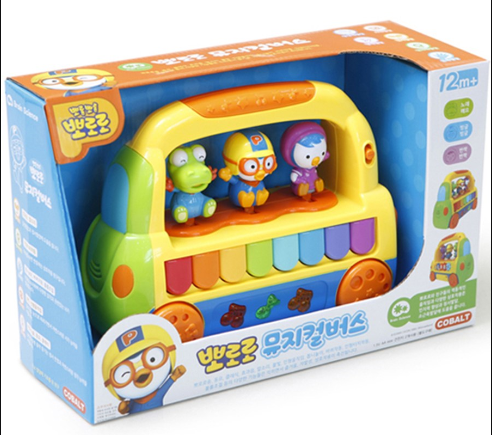 뽀로로뮤지컬버스