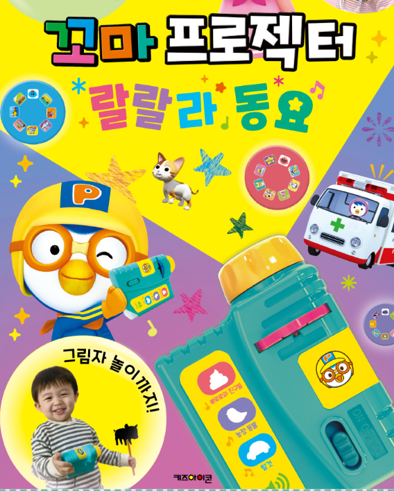 25051243223600.PNG
