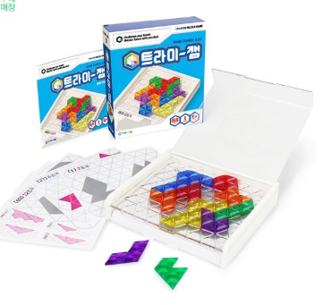 스토밍큐 트라이잼