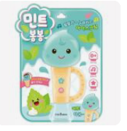 민트봉봉 아이스크림 