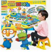 new 춤추는 뽀로로 피아노 