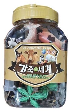 가축의 세계