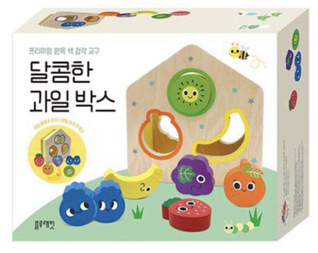 달콤한 과일 박스